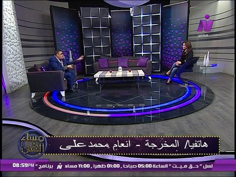 المخرج عصام شعبان فى مساء الفن | الجزء الأول