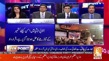 View Point – 3rd March 2019