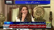 Fawad Chaudhary Responds On The Resolution That Imran Khan Should Get Noble Prize..