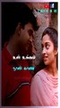 Kadhal Sadugudu | Mobile Full Screen Status | Tamil Lyrical Cut Song HD