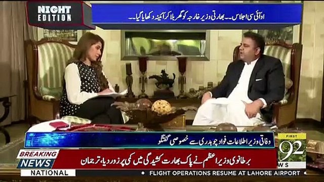 Jis Modi Ne Ek Election Ke Lie Croron Janen Dao Par Laga di Mera Nahi Khayal Koi Aur Leader.. Fawad Chaudhary