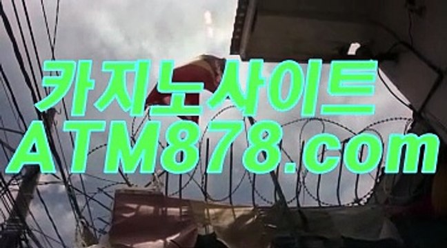 지바카라폰배팅사이트 ▷TTS332. CΟM◁