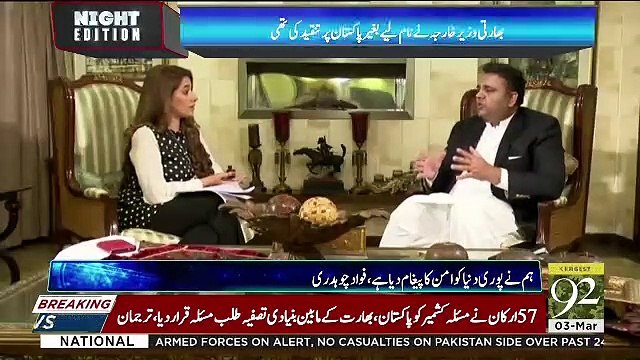 Pehle Hindustan Ne Kashmir Par Qabza Kia Hua Tha Ab Kashmir Ke Narrative Ne India Par Qabza Kia Hua Hai.. Fawad Chadhary