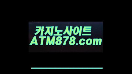 단우리바카라 【STK424，coM】