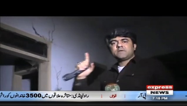 Woh Kya Hai with Sajjad Saleem - 03 March 2019 - Express News - YouTube