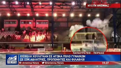 Μαρτυρίες για τα επεισόδια του Σαββάτου