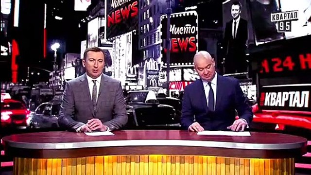 На Тимошенко завели уголовное дело - Новый ЧистоNews от 02.03.2019