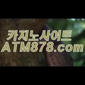 실시간카지노사이트 （ｔｔｓ332. CΟM） 실시간카지노사이트