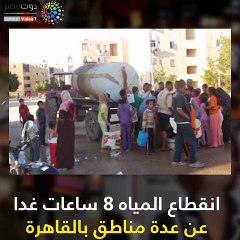 اعرف كل حاجة.. أهم 10 أخبار على مدار اليوم الأحد