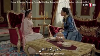السلطان عبد الحميد الحلقة 10 مترجمة كاملة بجودة عالية - part2