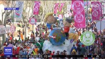 [이 시각 세계] 포르투갈 퍼레이드에 나타난 김정은-트럼프