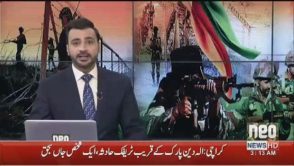 LOC Per is Waqt Kia Soorat-e-Haal Hai ?