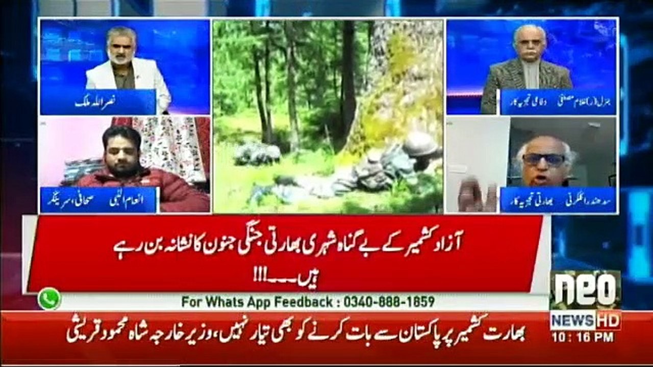 LWNM- 3rd March 2019