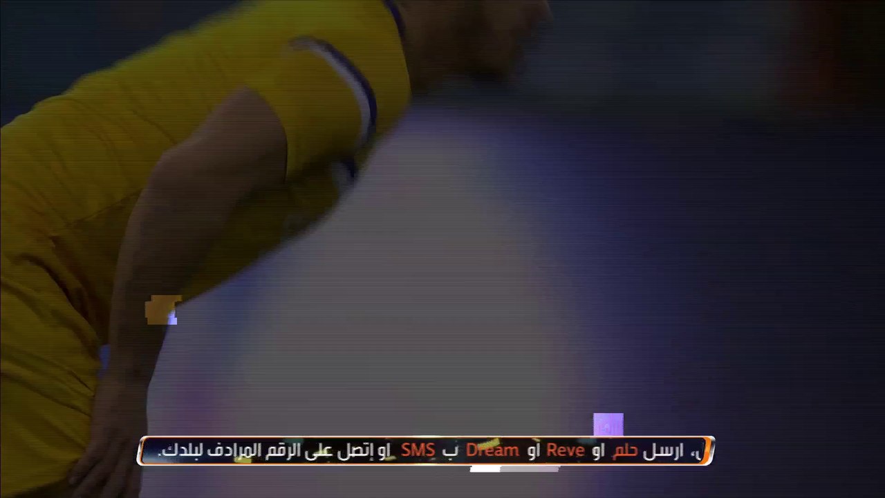 الوصل الإماراتي يواجه النصر السعودي في اختبارهما الأول في #دوري_ابطال_اسيا