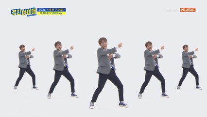 [Weekly Idol EP.396] 이제는 센터 오브 센터! 윤지성의 단독 ‘나야 나’ 무대!!