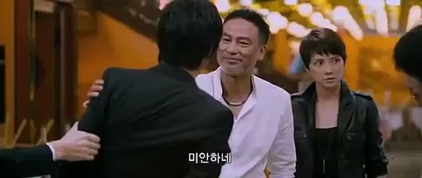 서대문오피 【『OpSs』『51』『닷컴』】 오피쓰 서대문안마 서대문마사지 서대문아로마 #서대문오피