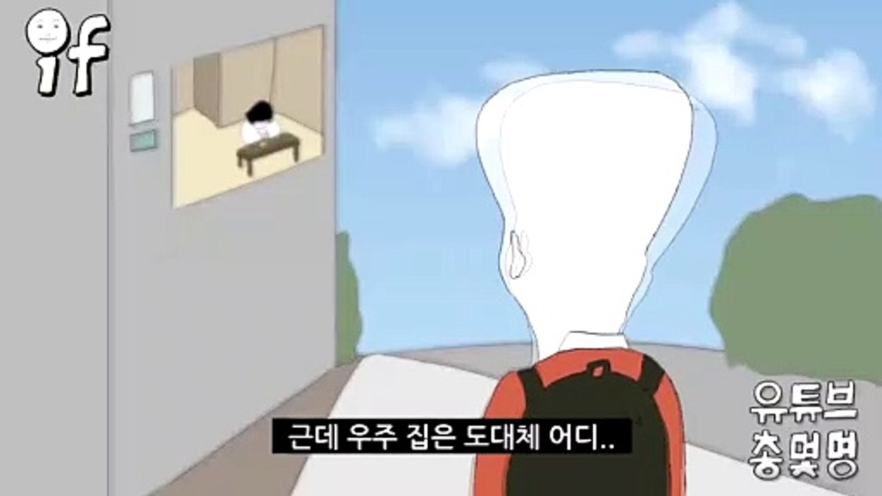 바카라사이트￣〈 KOK47。COM 〉￣바카라사이트