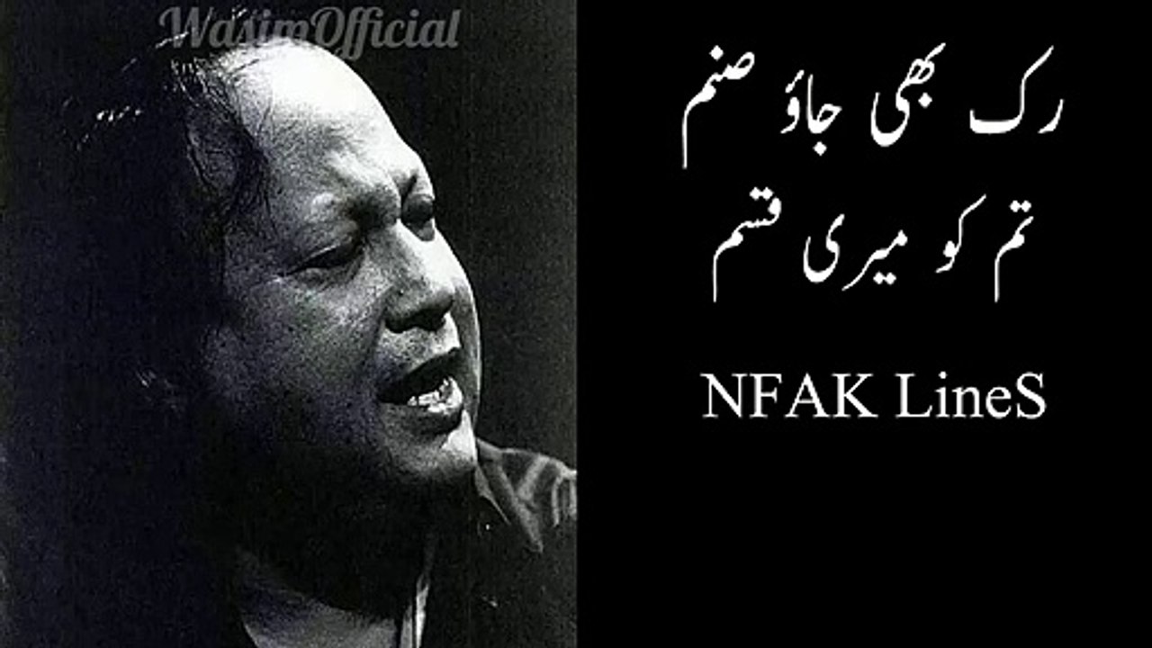 New Sad Nusrat Fateh Ali Khan Whatsapp Status