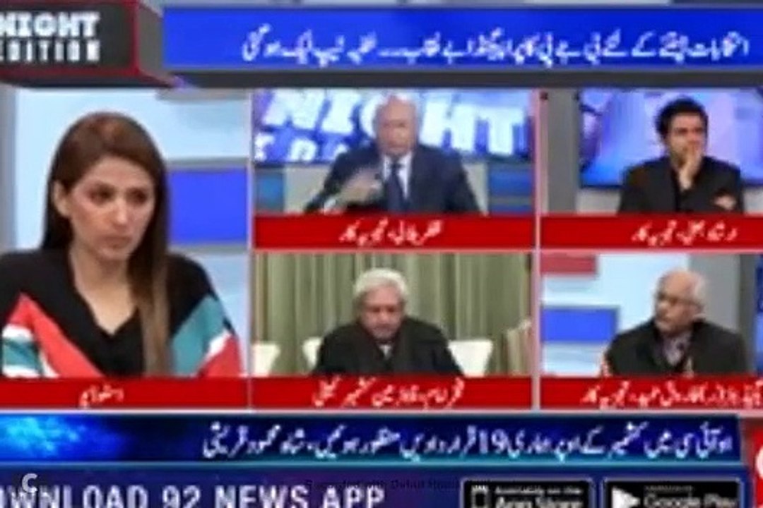 india pak red line bragidor explains