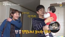 [메이킹] '헌이 하고 싶은 거 다 해~' 헌이 중심으로 돌아가는 촬영장! >_