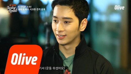 진정한 몸짱은 2PM이 아니라..? K-POP퀴즈! 찬성의 복근을 찾아라!