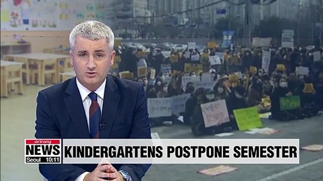 S. Korea's kindergartens announce indefinite postponement of spring semester