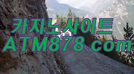 아시안카지노총판 《ｓｔｋ424.coM》 아시안카지노총판