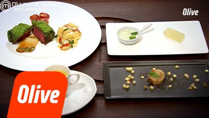 '양의 인생', 김태형의 결승전 코스요리