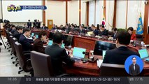 [핫플]‘김경수 법정구속’ 판사 신변보호 조치