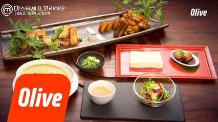 '여름을 준비하는 마음', 최강록의 결승전 코스요리