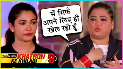 Bharti Singh Makes Ridhima Pandit Cry | Khatron Ke Khiladi 9