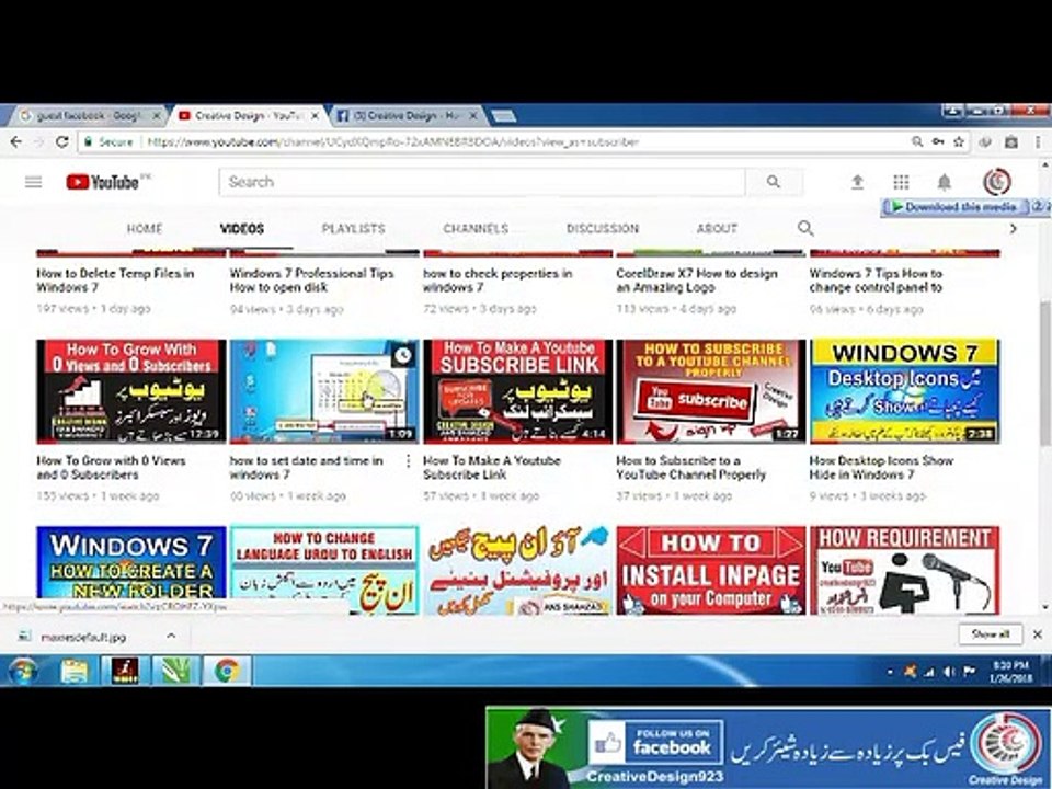 How to Get YouTube Traffic, Create Large Thumbnail, for Facebook