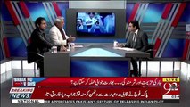 Amir Mateen Ne Qoum Ko Khabardaar Kardia