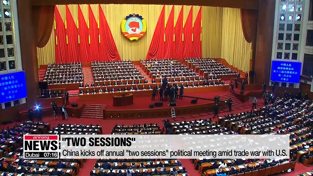 China kicks off annual "two sessions" political meeting amid trade war with U.S.