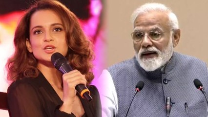 Скачать видео: PM Narendra Modi की Kangana Ranaut ने की तारीफ | वनइंडिया हिंदी