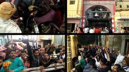 महाशिवरात्रि 2019: मंदिरों में उमड़ी श्रद्धालुओं की भीड़, बम-बम भोले के जयकारों से गूंजे शिवालय