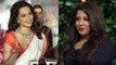 Kangana Ranaut makes fun of Zoya Akhtar in front of Media; Watch video | FilmiBeat
