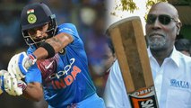 India Vs Australia 2nd ODI: Virat Kohli breaks Viv Richards captaincy record | वनइंडिया हिंदी