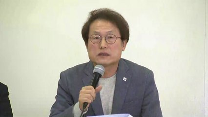 서울시교육청, '개학연기' 한유총 설립허가 취소 결정 / YTN