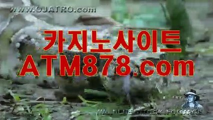 온라인바카라추천싸이트 ◈◈◈▷ＳＴＫ424.COM◁◈◈◈ 온라인바카라추천싸이트