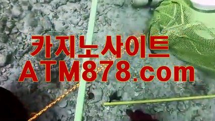 바둑이주소 ▶▶T T S 3 3 2。ＣＯＭ◀◀ 바둑이주소