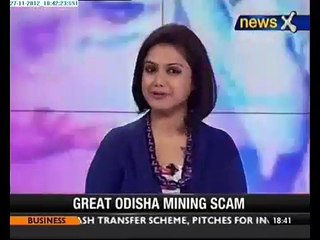 Shilpa Shetty's big bash for Shane Warne, Elizabeth Hurley - NewsX