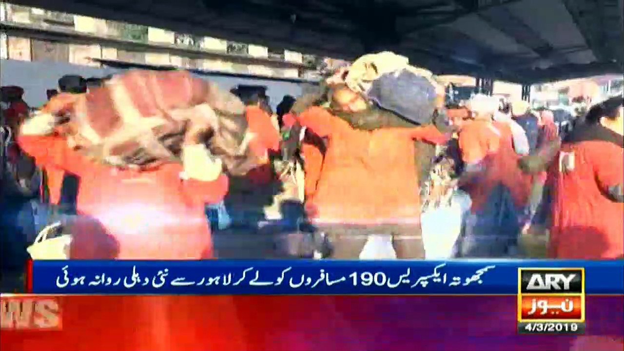 Samjhauta Express train resumes operation today
