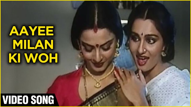 Aaye Milan Ki Woh Pehli Raat -Video Song | Asha Jyoti | Rajesh Khanna, Reena Roy, Rekha Asha Bhosle