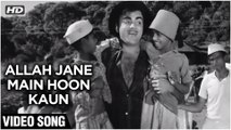 Allah Jane Main Hoon Kaun - Video Song | Pati Patni | Sanjeev Kumar, Nanda, Mumtaz | R.D. Burman