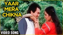 Yaar Mera Chikna -Video Song | Asha Jyoti | Rajesh Khanna, Reena Roy, Rekha | Asha Bhosle