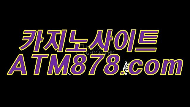 슈퍼바카라 ▷▷s t k 4 2 4.ＣＯＭ◁◁ 슈퍼바카라