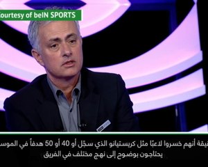 كرة قدم: الدوري الإسباني: ريال يعاني في غياب رونالدو- مورينيو