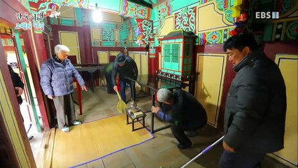 한국기행 - Korea travel_고택의 겨울 1부 불천위(不遷位), 종가의 품격_#001