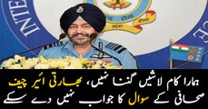 IAF doesn’t calculate casualties: Indian Air Chief Marshal on Balakot